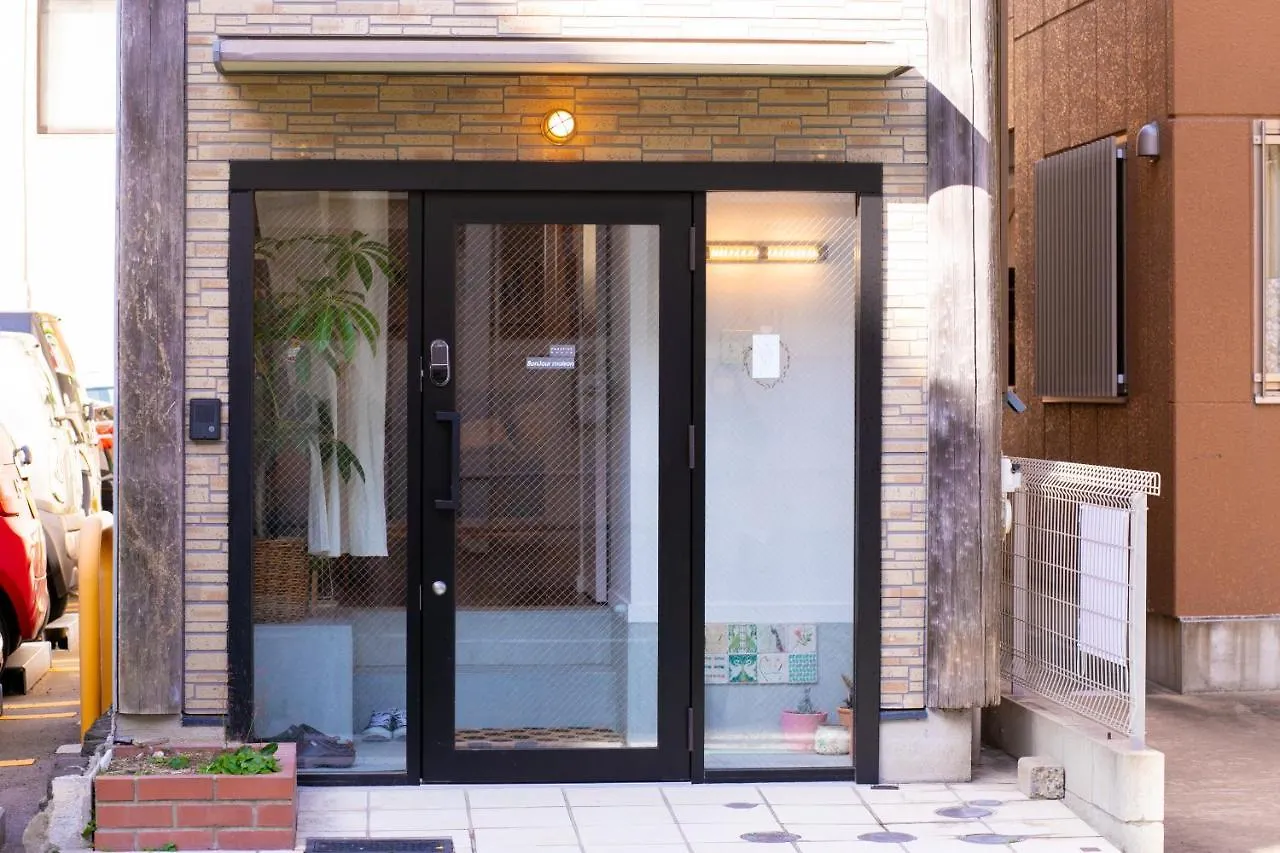 Holiday home Bonjour Maison -Self Check-In Villa Fukuoka